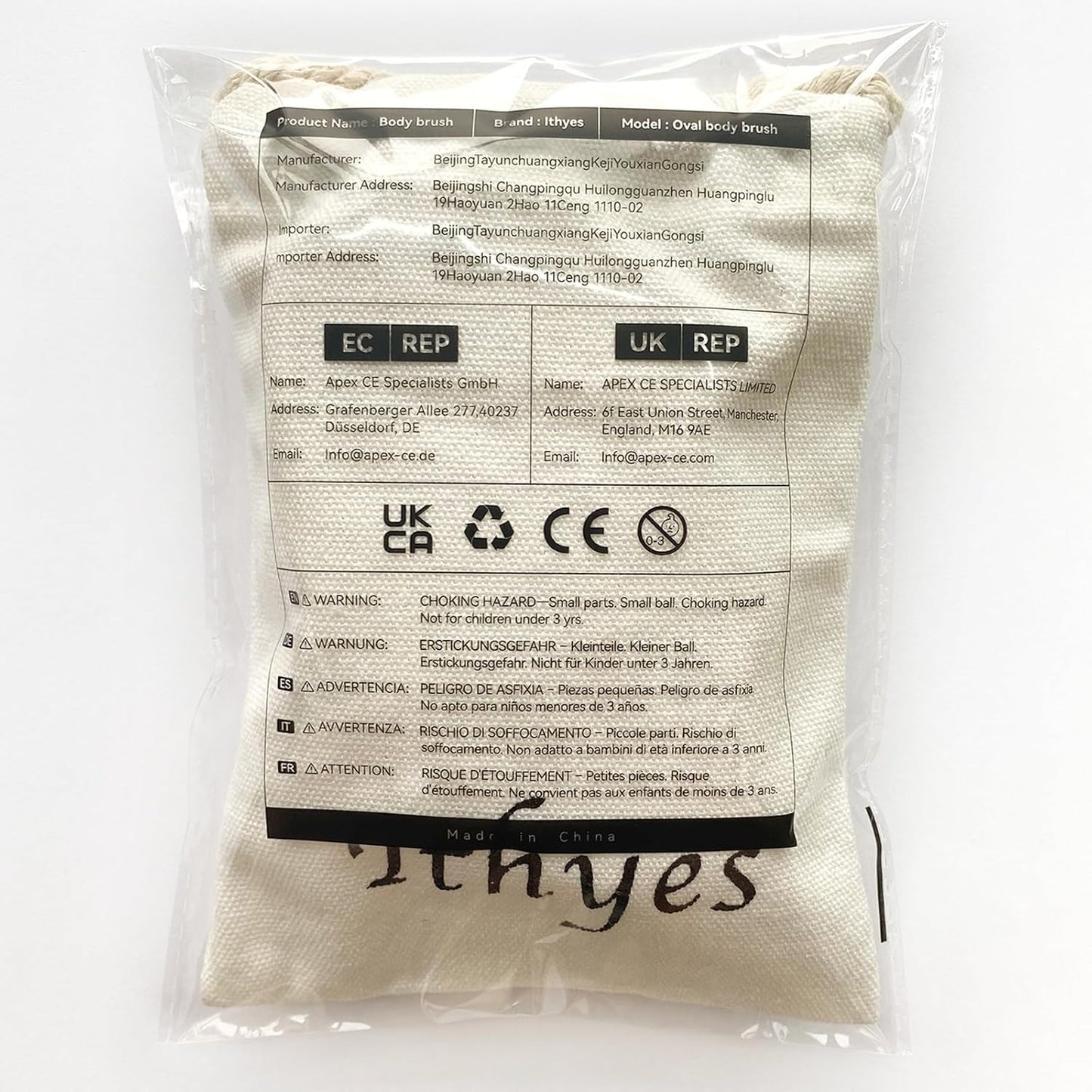 Natural Bristle Dry Brushing Body Brush for Exfoliation, Detoxification, Improve Lymphatic Functions