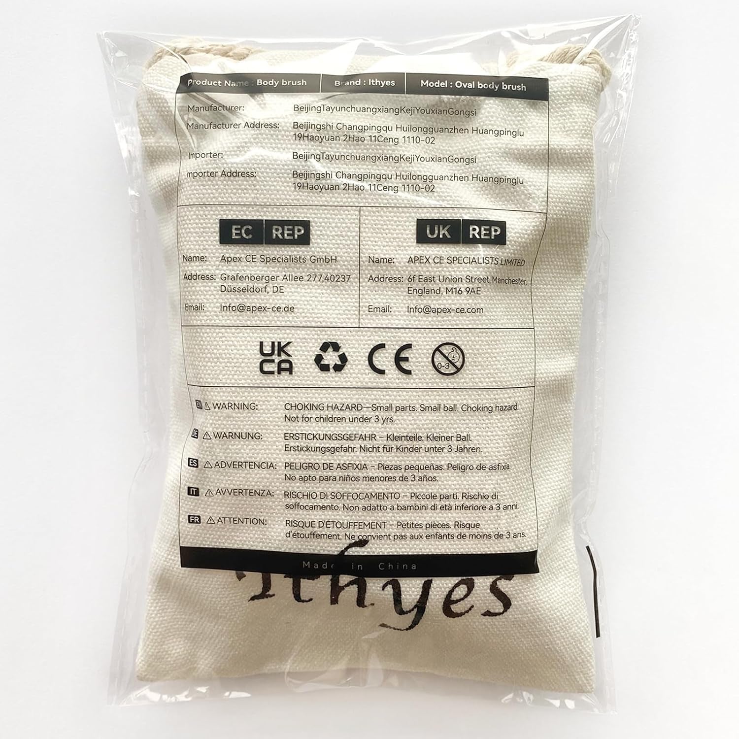 Natural Bristle Dry Brushing Body Brush for Exfoliation, Detoxification, Improve Lymphatic Functions